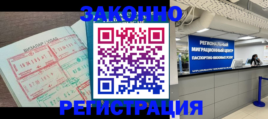форма 3 в Краснодарском крае